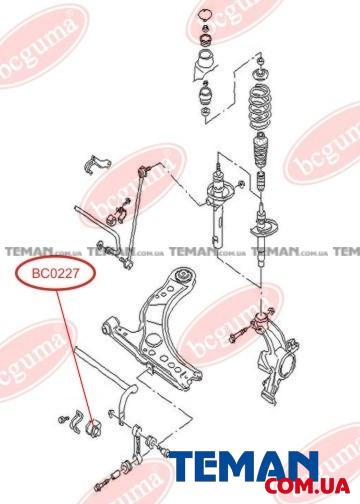  Купить Подушка (втулка) переднего стабилизатораBCGUMA BC0227   