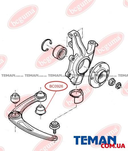  Купить Сайлентблок рычага заднийBCGUMA BC0926   