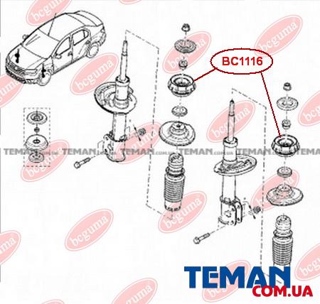  Купити Опора амортизатора перед. Logan 04-/Duster 10-/Sandero 08-BCGUMA BC1116   