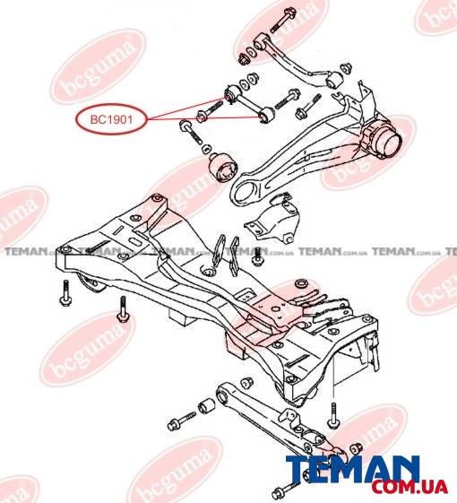  Купить Сайлентблок реактивной тяги задней подвескиBCGUMA BC1901   