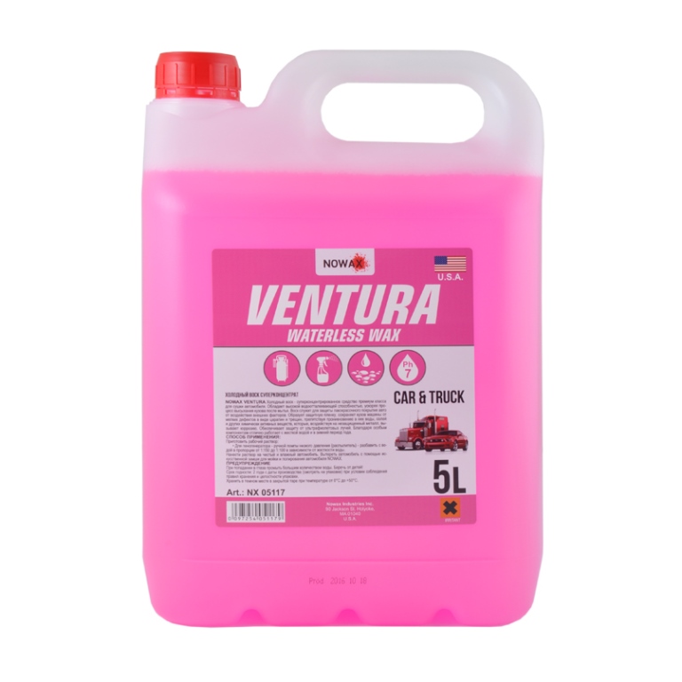  Купить Холодный воск Ventura Waterless Wax, 5лNOWAX nx05117   