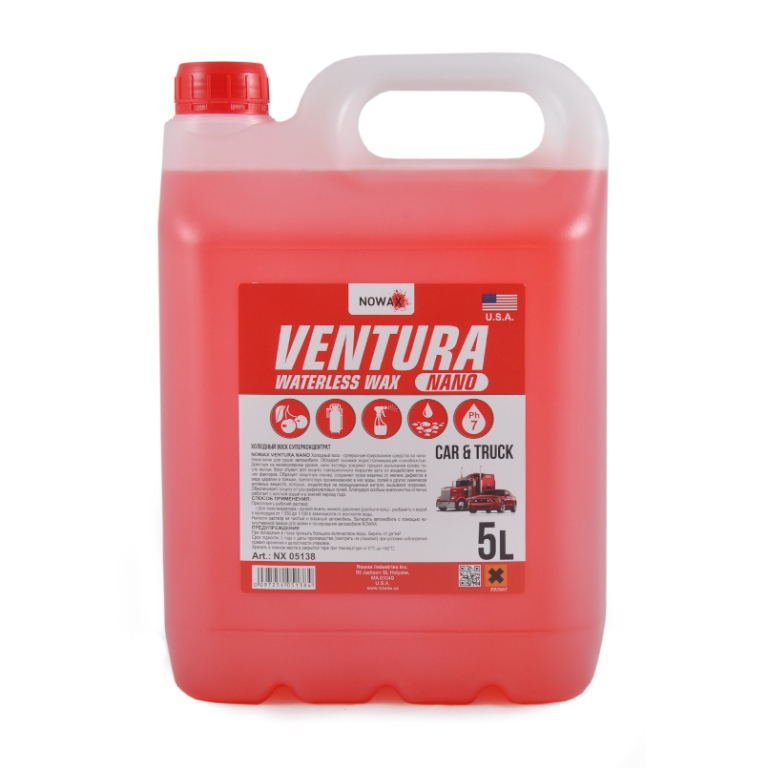  Купити Холодний віск VENTURA NANO WAX 5 л.NOWAX nx05138   