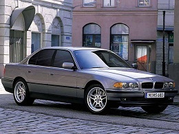Накладка порога для BMW 7 (E38)
