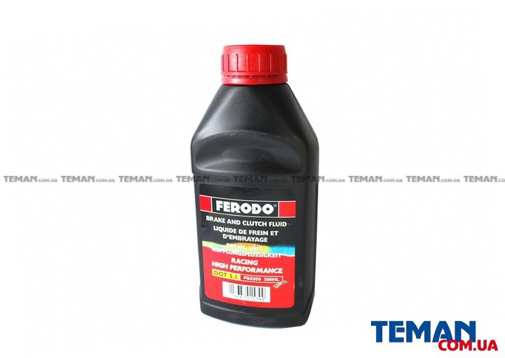  Купить Жидкость тормозная DOT5.1FERODO FBZ050C   