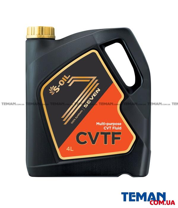  Купить Синтетическое трансмиссионное масло SEVEN CVTF, 4 лS-OIL SEVENCVTF4   