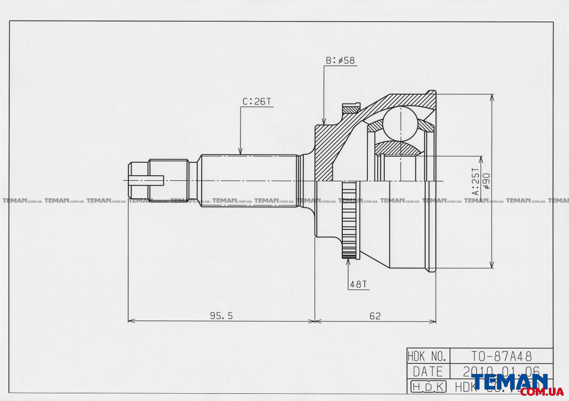 99 26 48. Задние колодки-kay0-26-48z,. Mazda b4y0-26-48zb колодки тормозные задние. C2y32648za. Ghy06916z.