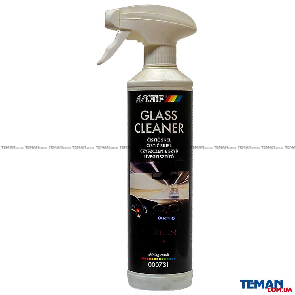  Купить Очиститель стекла Black Line,500 мл.  MOTIP 000731   