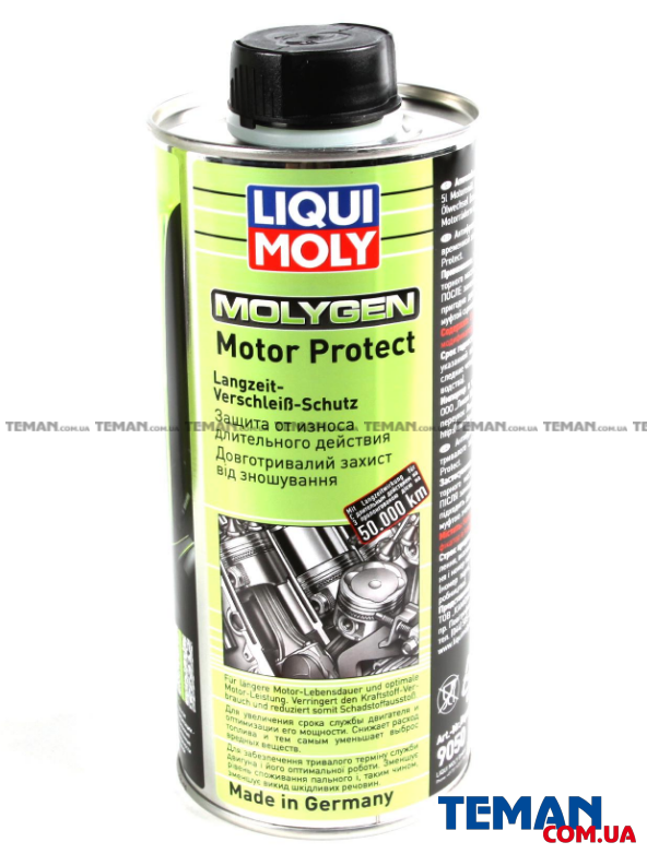 Антифрикционная присадка molygen motor protect. 9050 Liqui Moly. Liqui Moly Molygen Motor protect drive2. Присадка для гидрокомпенсаторов Liqui Moly. Присадка Ликви моли молиген мотор Протект артикул.