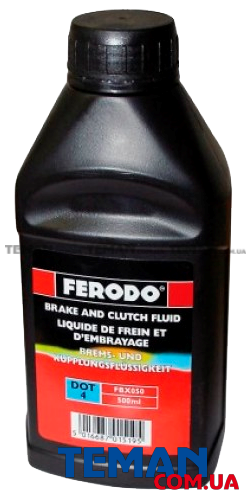  Купить Тормозная жидкость FERODO (DOT 4), 0.5лFERODO FBX050   