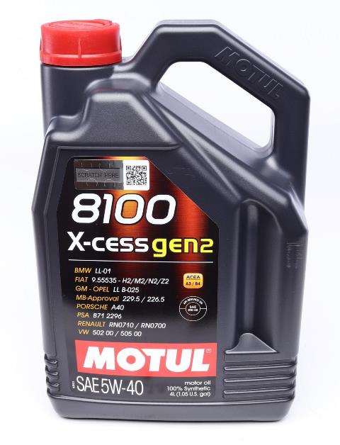  Купить Синтетическое моторное масло Motul 8100 X-cess 5W-40 4лMOTUL 368207   