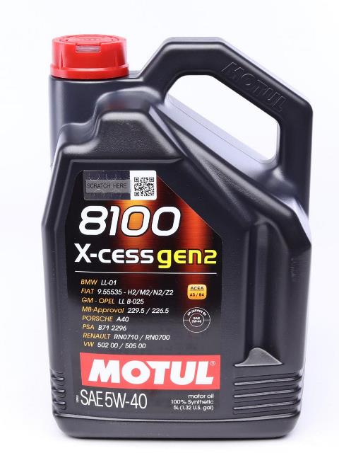  Купить Синтетическое моторное масло MOTUL 8100 X-cess SAE 5W40, 5 лMOTUL 368206   