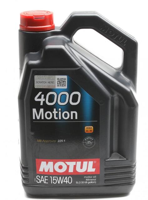  Купить Минеральное моторное масло 4000 Motion SAE 15W40, 5 лMOTUL 386406   