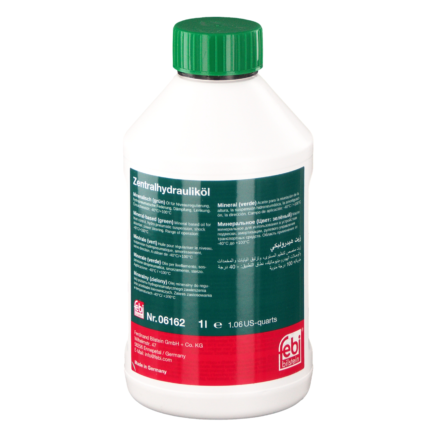  Купить Жидкость ГУР (зеленая) (1L) минеральнаяFEBI BILSTEIN 06162   
