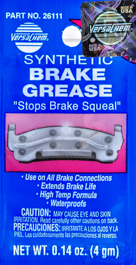  Купить Смазка суппортов Syntetic Brake Grease 4грVERSACHEM 26111   