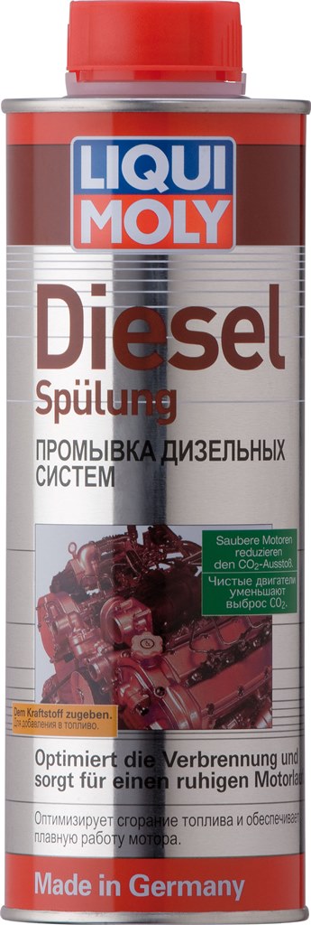  Купить Промывка дизельных систем Diesel Spulung, 500 млLIQUI MOLY 1912   