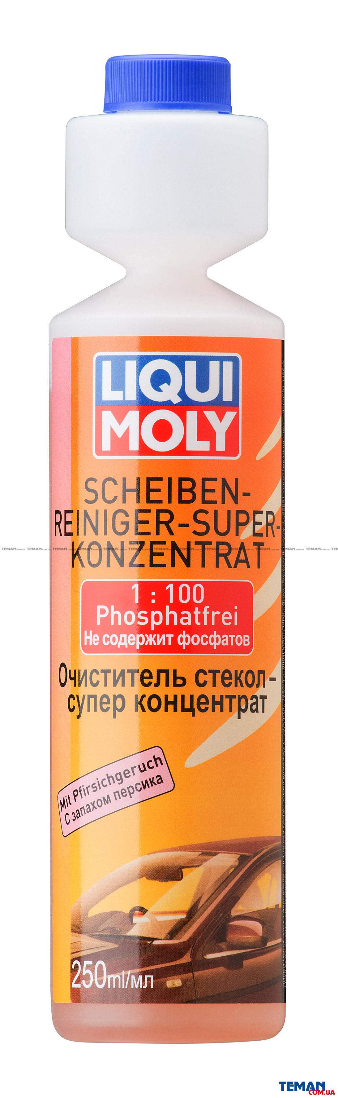  Купить Очиститель стекол суперконц.(персик) Scheiben-Reiniger Super Konzentrat PfirsichLIQUI MOLY 2379   