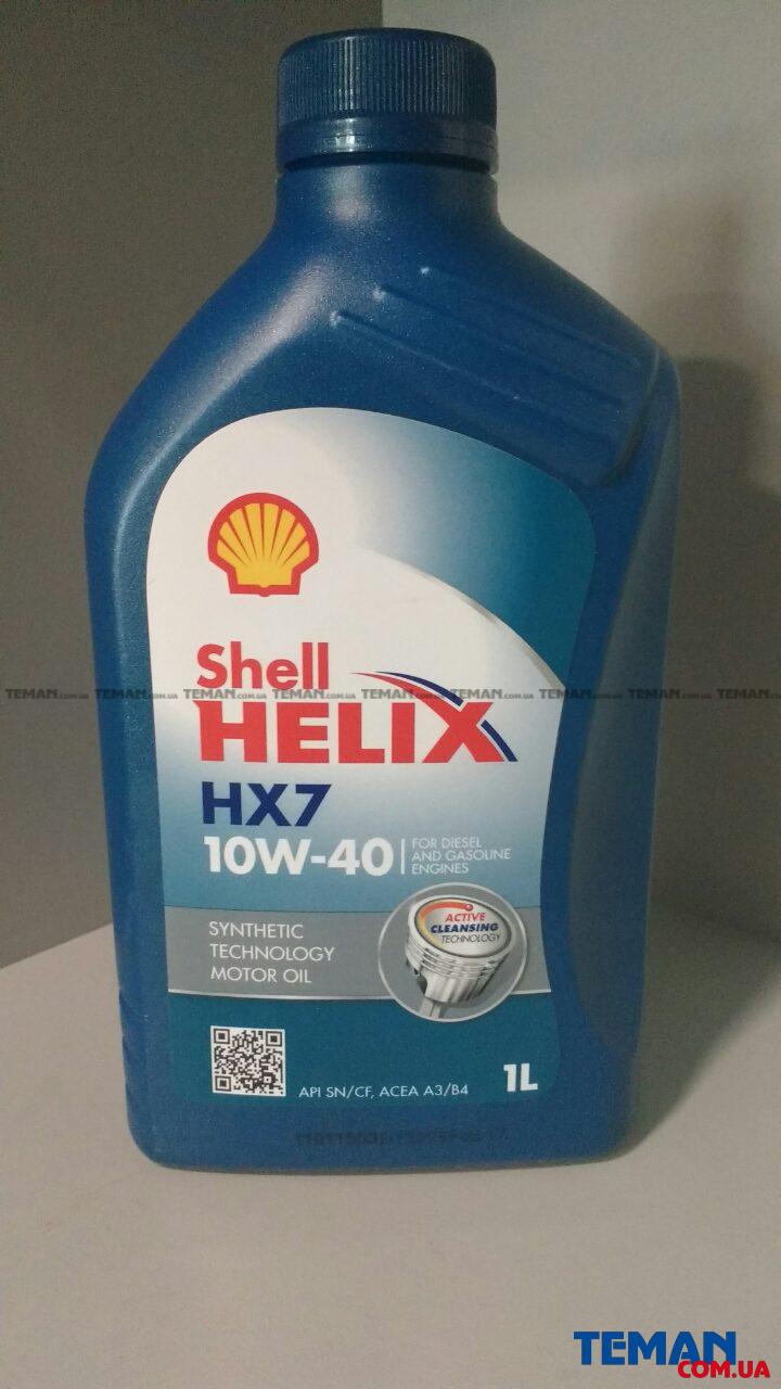  Купить Shell Helix HX7 10W-40SHELL HELIXHX710W401L   